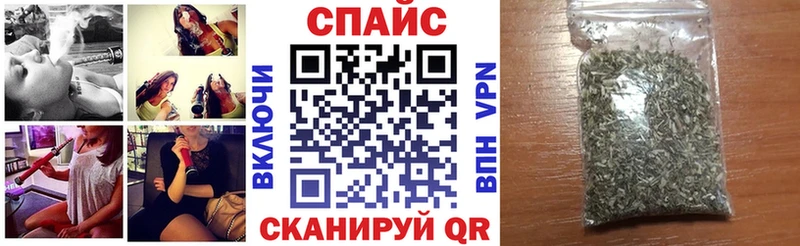 дарк нет клад  hydra ТОР  БУТИРАТ 99%  Вологда  наркота 