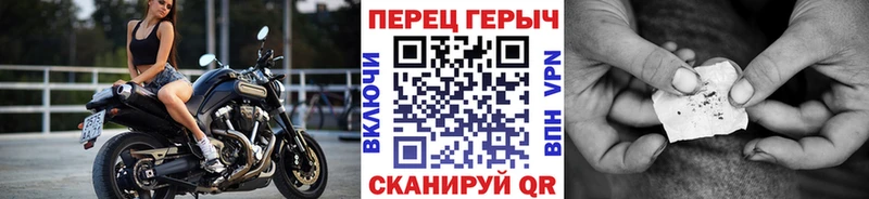 ГЕРОИН Афган  Вологда 