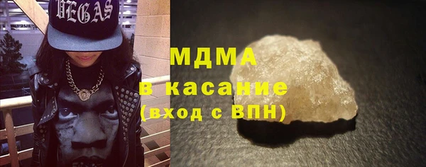 спиды Алзамай