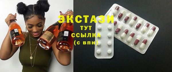 спиды Алзамай