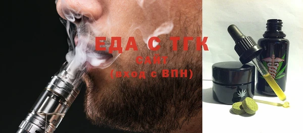 экстази Алексин