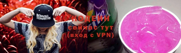 экстази Алексин