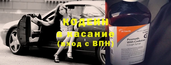 экстази Алексин