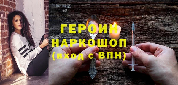 скорость mdpv Абдулино