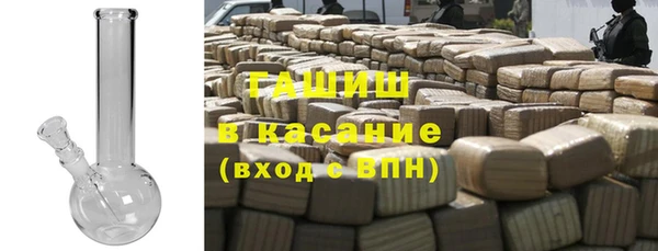 спиды Алзамай