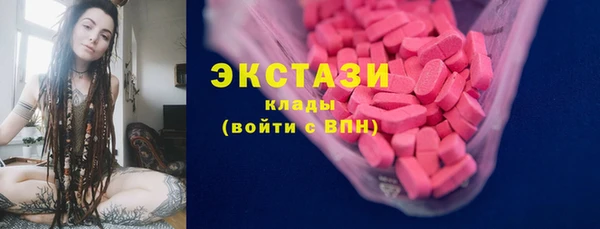 спиды Алзамай