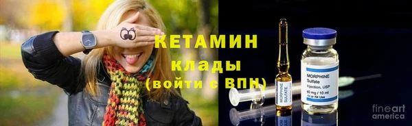 экстази Алексин