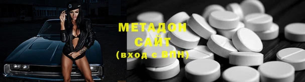 спиды Алзамай