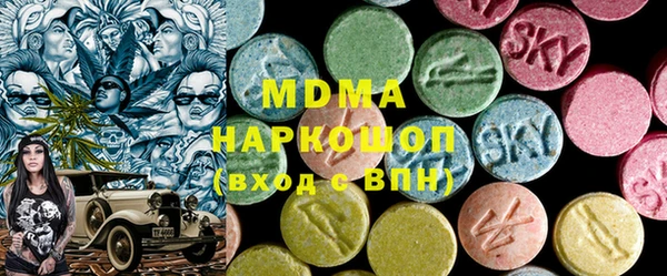 спиды Алзамай