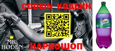 тгк Первоуральск