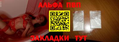 тгк Первоуральск