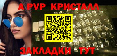 тгк Первоуральск