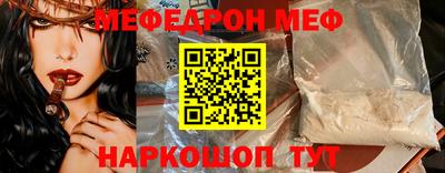 альфа пвп Партизанск