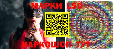 тгк Первоуральск