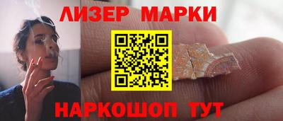 не бодяженный Пенза