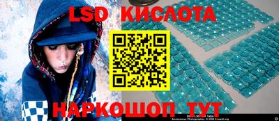 тгк Первоуральск