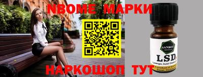не бодяженный Пенза