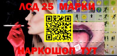 тгк Первоуральск