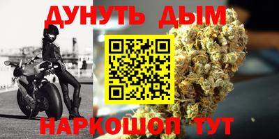 альфа пвп Партизанск