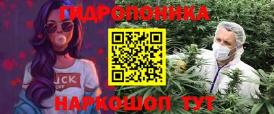альфа пвп Партизанск
