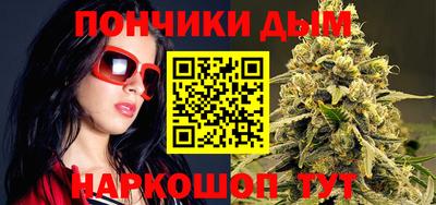 тгк Первоуральск