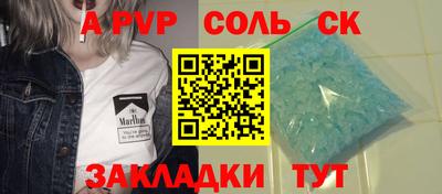 тгк Первоуральск