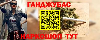 тгк Первоуральск