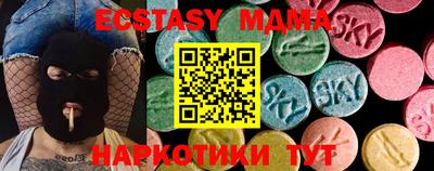 не бодяженный Пенза