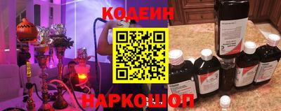 не бодяженный Пенза