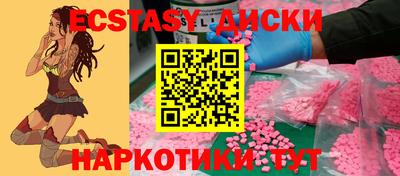 не бодяженный Пенза