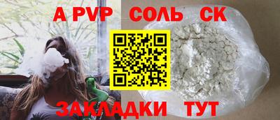 не бодяженный Пенза