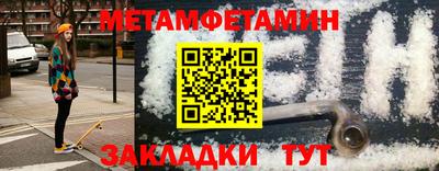 тгк Первоуральск