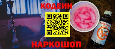 тгк Первоуральск