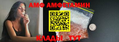 не бодяженный Пенза