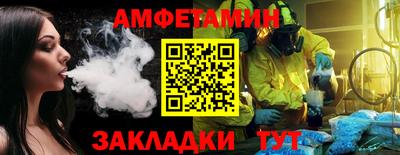 тгк Первоуральск