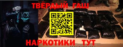 не бодяженный Пенза