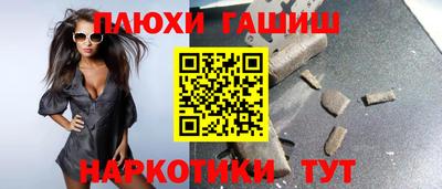 тгк Первоуральск
