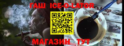 тгк Первоуральск