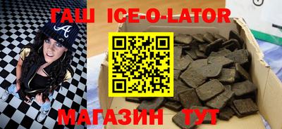 тгк Первоуральск