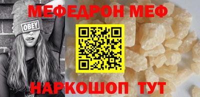 тгк Первоуральск