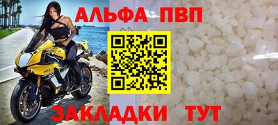 не бодяженный Пенза
