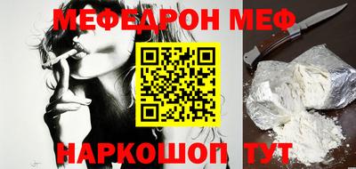 тгк Первоуральск