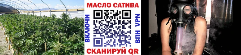 Дистиллят ТГК жижа  KRAKEN ONION  Вологда 
