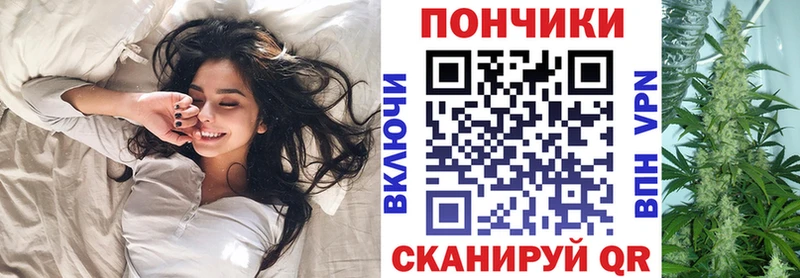 ссылка на мегу как войти  Вологда  Бошки марихуана планчик  цены  