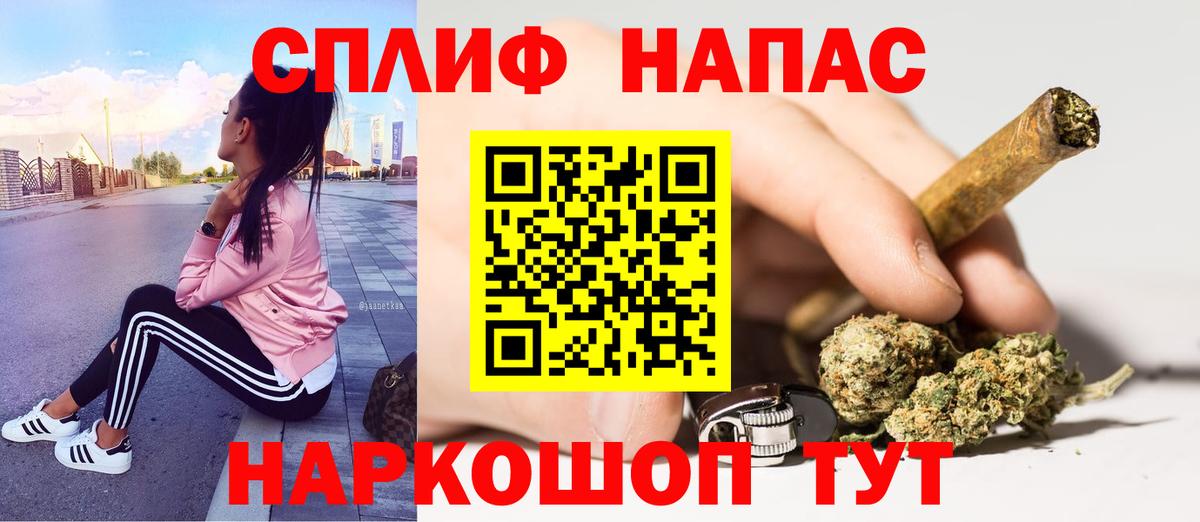 Шишки марихуана сатива Вологда